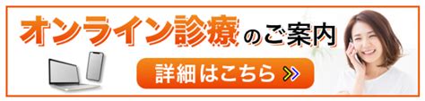 早漏 直す|【医師監修】早漏とは？原因・治し方・改善方法を徹底解説！